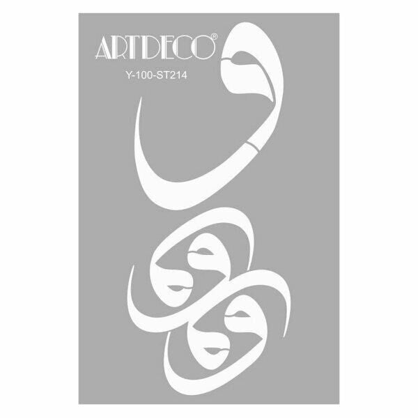 Artdeco Stencil A4 Vav 214 Lv-y-100-st214