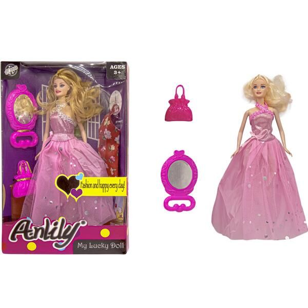 Oydaş Anlıly Aynalı Çanta Yedek Elbiseli Bebek Oyd-04-02280