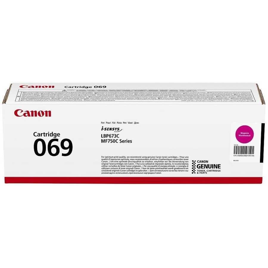 Canon Crg-069 M Magenta Kırmızı Toner Mf754-752-673