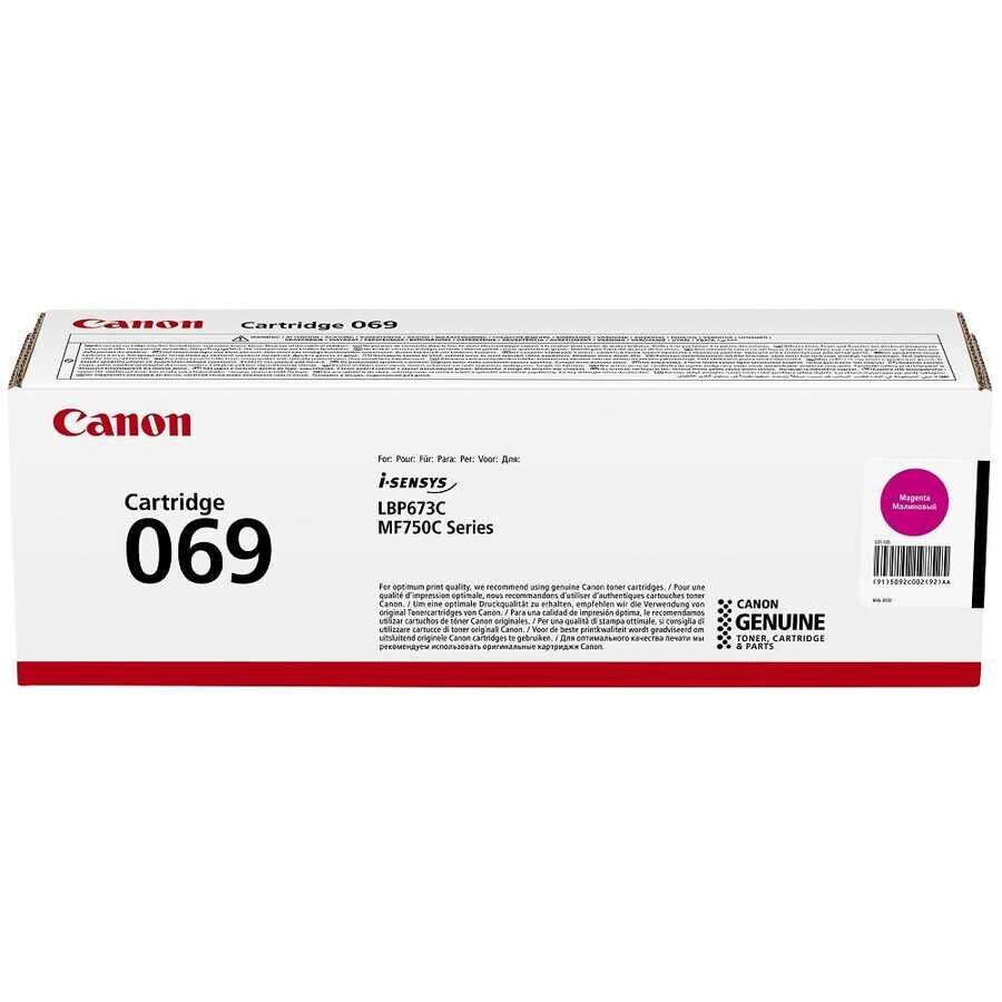 Canon Crg-069 M Magenta Kırmızı Toner Mf754-752-673