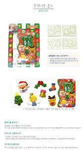 Donerland Silikon Kalıp Fb04082