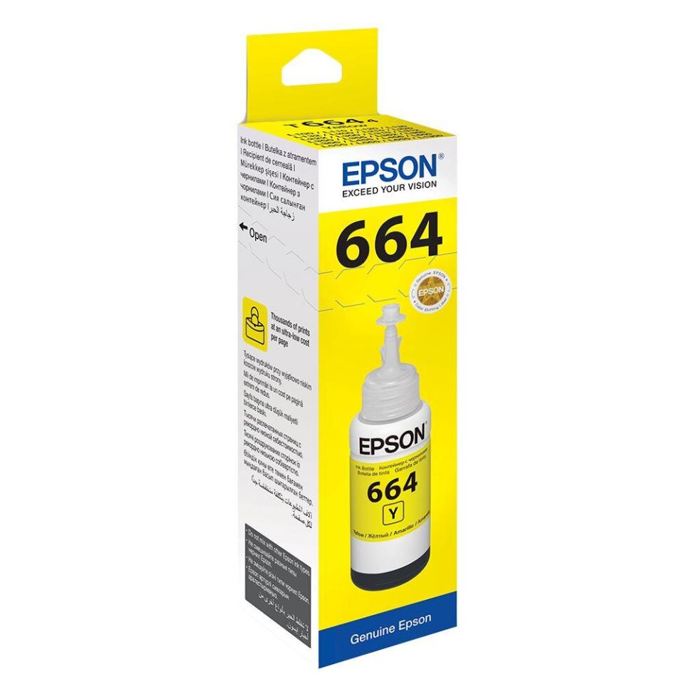 Epson T6644 Yellow Sarı Şişe Mürekkep T66444a