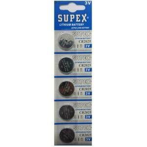 Supex Cr2025 3v Lityum 5li Blister Pil