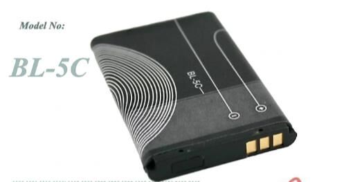 Megatech Nokia Bl5c Mavi Batarya