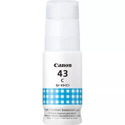 Canon Gi-43c Cyan Mavi Şişe Mürekkep G540-g640