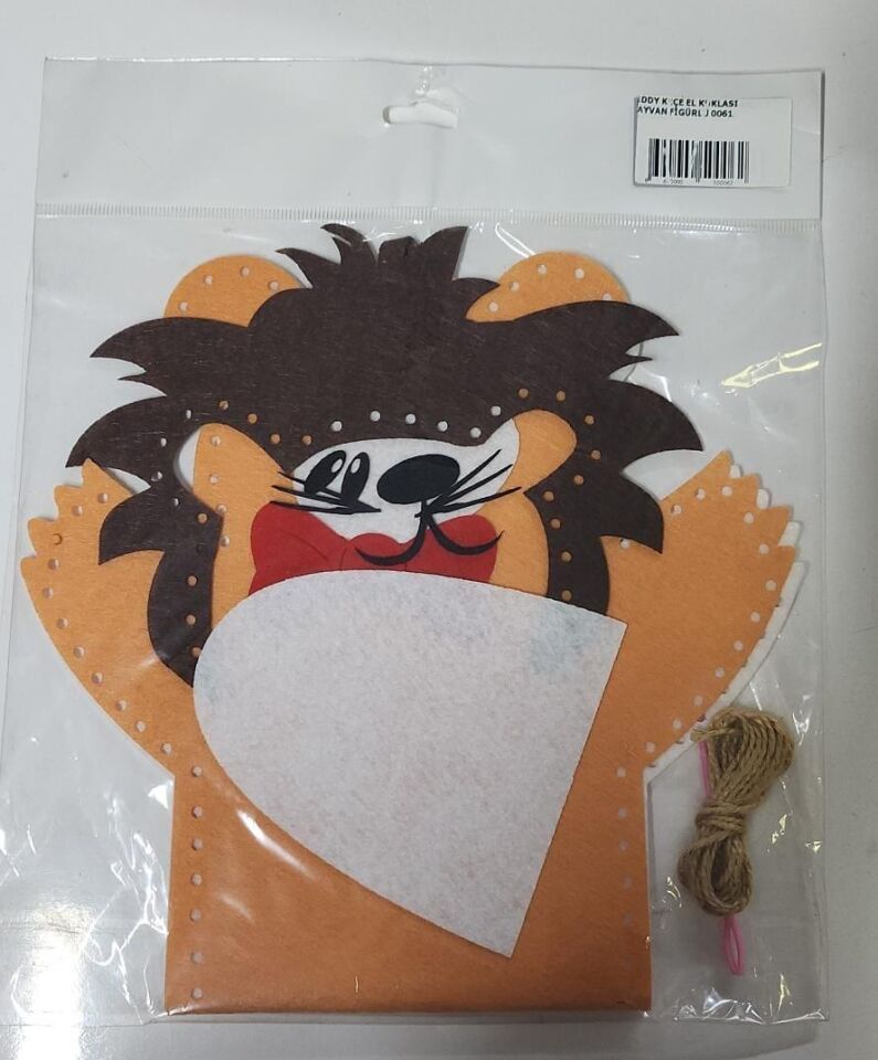 Kiddy Keçe El Kuklası Hayvan Figürlü 0061