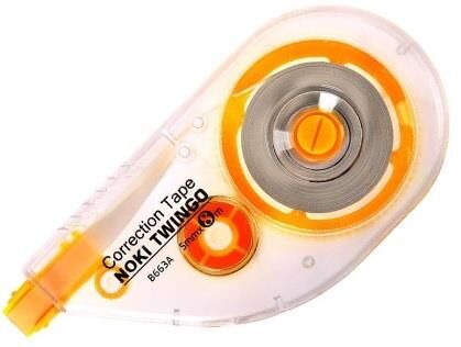 Noki Şerit Silici 5x8 Mt Twıngo B663a