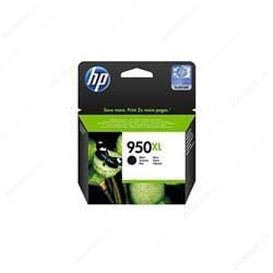 Hp 950xl Black Siyah Yüksek Kapasite Kartuş Cn045ae