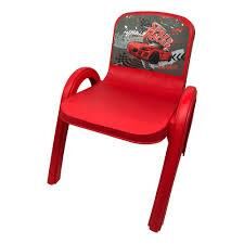 Herevin Desenli Sandalye Speed Racer 161973-001