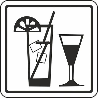 Ekstrafix 202 (yul-209) 12x12 Bar