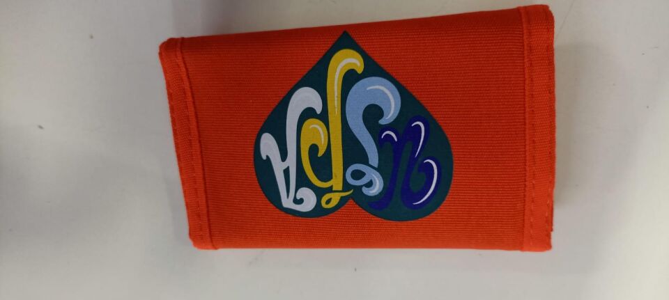 U.s Polo Cüzdan Plcuz23850