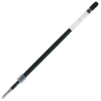 Uniball Jetstream 1.0 Kalem Yedeği Siyah Sxr-c1