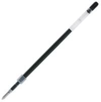 Uniball Jetstream 1.0 Kalem Yedeği Siyah Sxr-c1