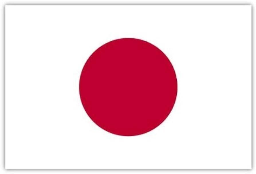 Buket Bayrak Yabancı Ülke 100x150 Japonya