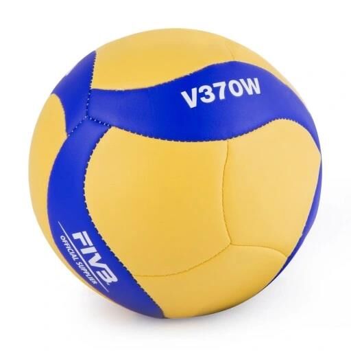 Mikasa Voleybol Topu Sentetik Deri V370w