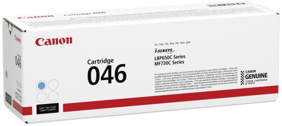 Canon Crg-046 C Cyan Mavi Toner Mf653-732-734-735