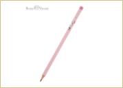 Bruno Visconti Kurşun Kalem Happy Graphix Balonlu Kedi 21-0030/09