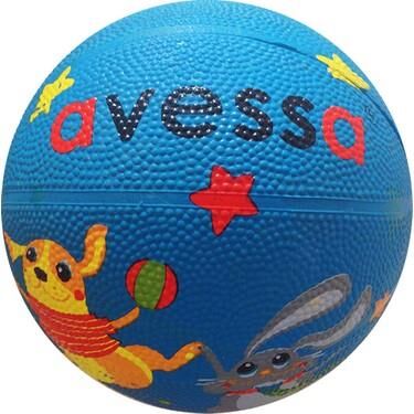 Avessa Basketbol Topu No:1 Brc-1