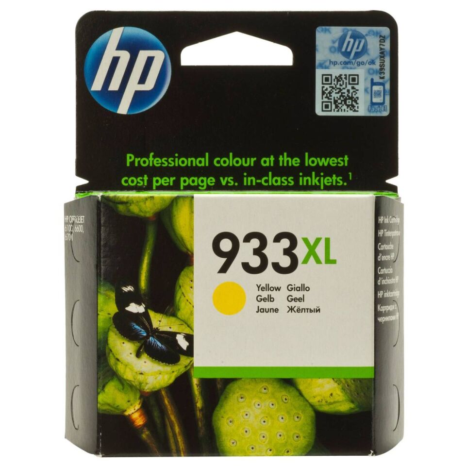 Hp 933xl Yellow Sarı Yüksek Kapasite Kartuş Cn056ae