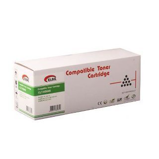 Elba Hp Cf033a Mg Color Cm4540 Kırmızı Muadil Toner