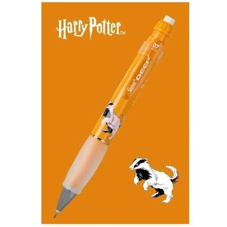 Serve Deep Mek Kur Klm 07mm - Harry Potter Hufflepuff